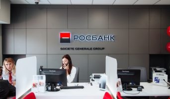 Что такое неипотечная сделка с недвижимости от Росбанка?