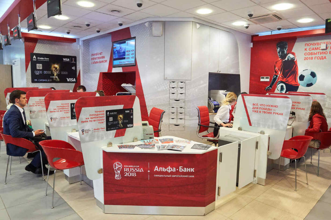 ипотека в Альфа-банке