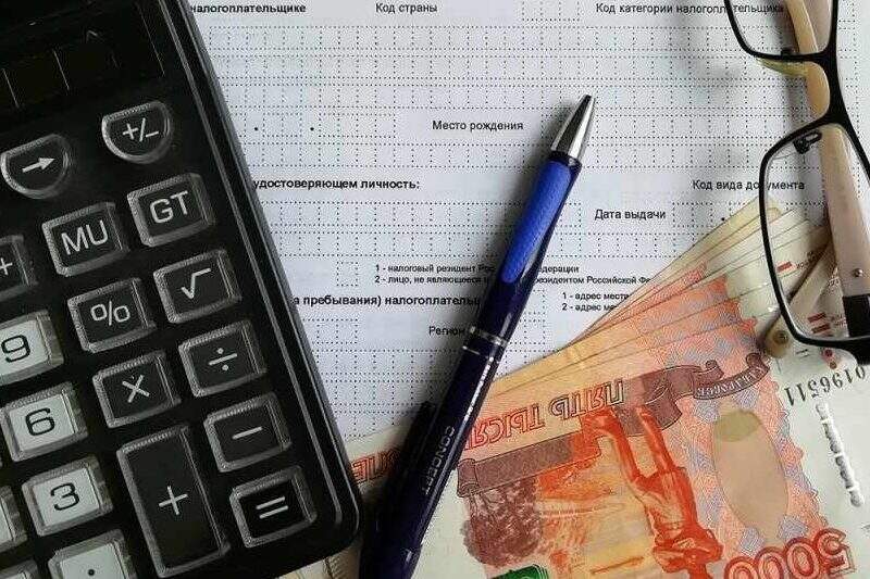 Налоговый вычет 