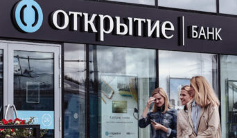 Ипотека по двум документам в банке Открытие — как заключить договор без подтверждения дохода?