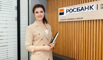 Что такое рефинансирование с дополнительной суммой — условия Росбанка