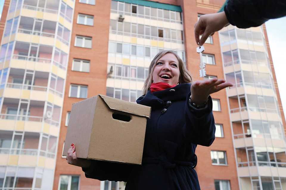 покупатель квартиры