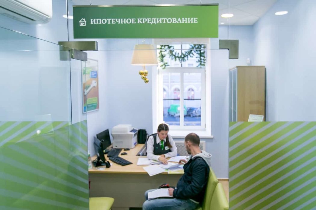 Что делать, если нужна меньшая сумма