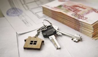 Можно ли вернуть деньги за страховку после закрытия ипотеки?