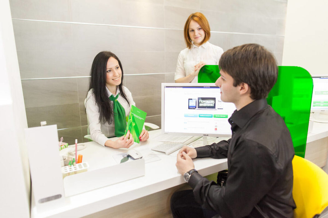 клиент Сбера