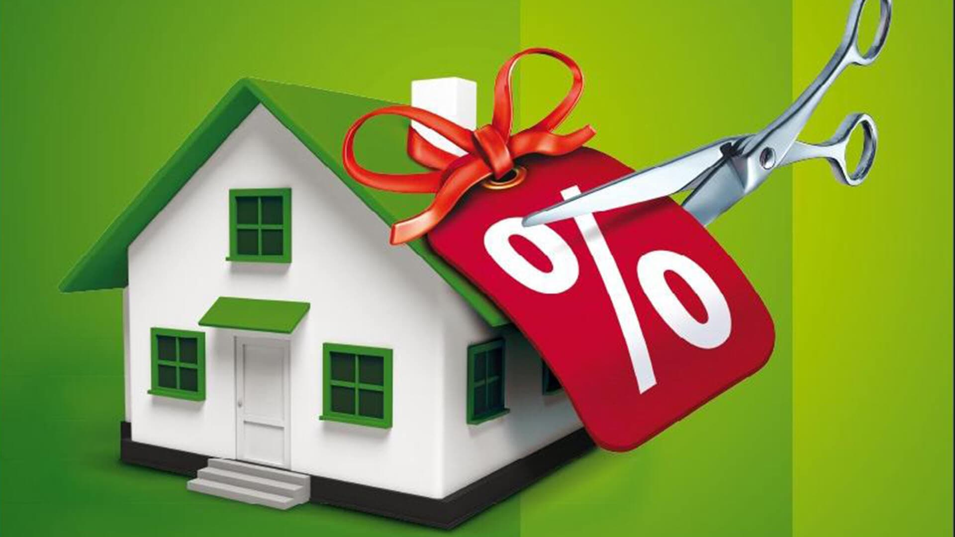 Расчитать свою ставку в Сбербанке