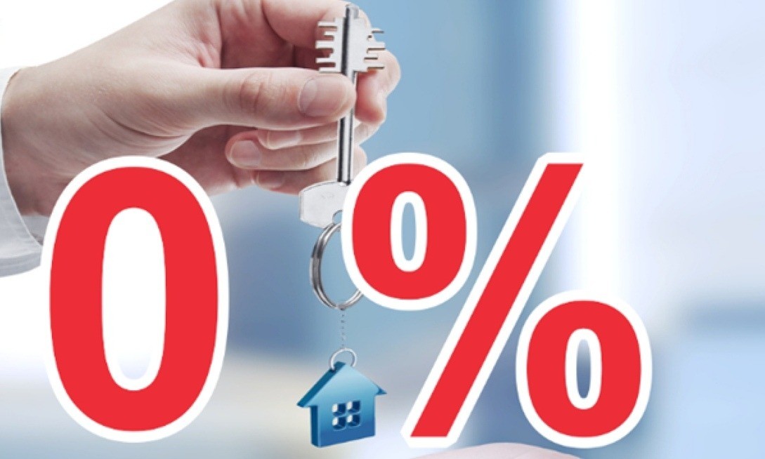 Ипотека без первого взноса