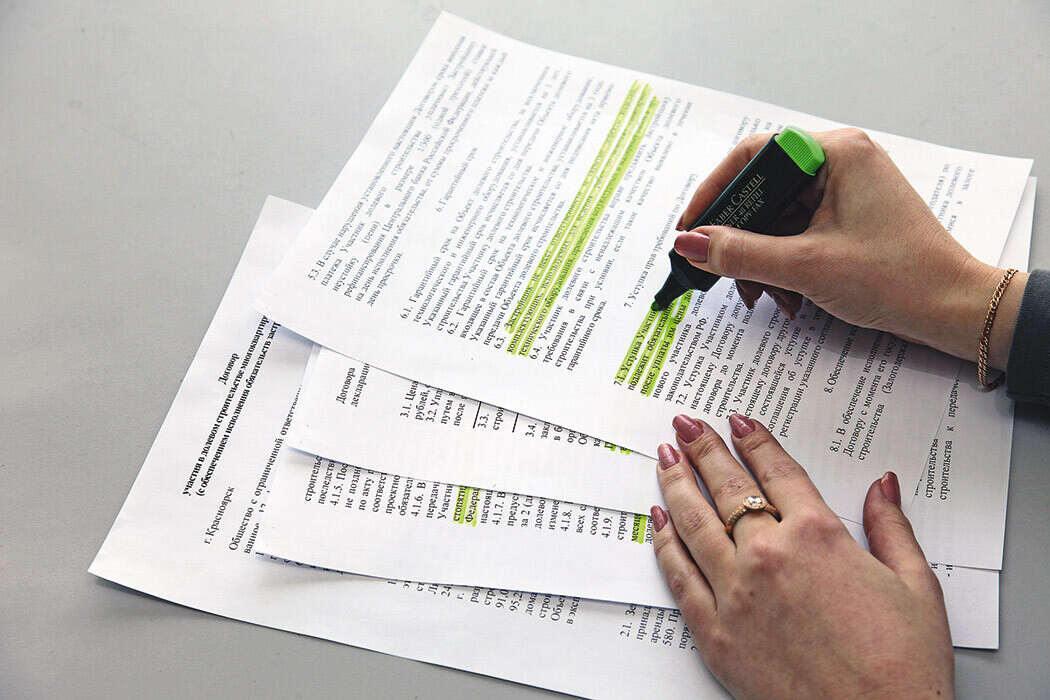 договор долевого участия