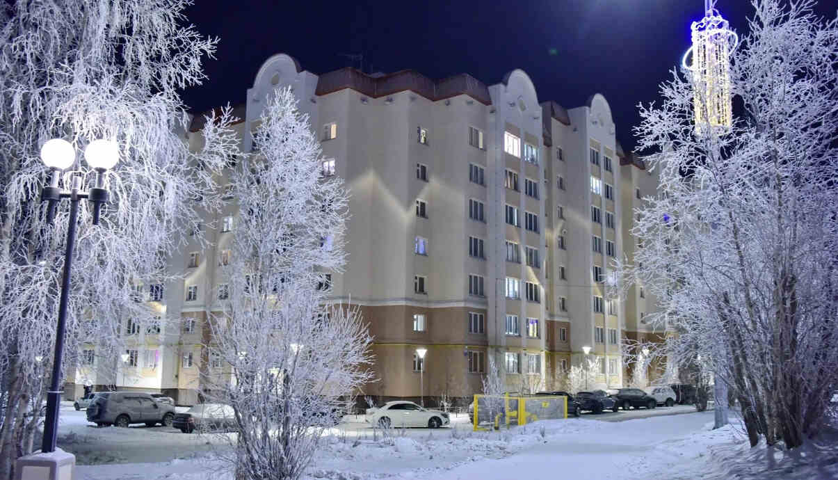 Арктическая ипотека