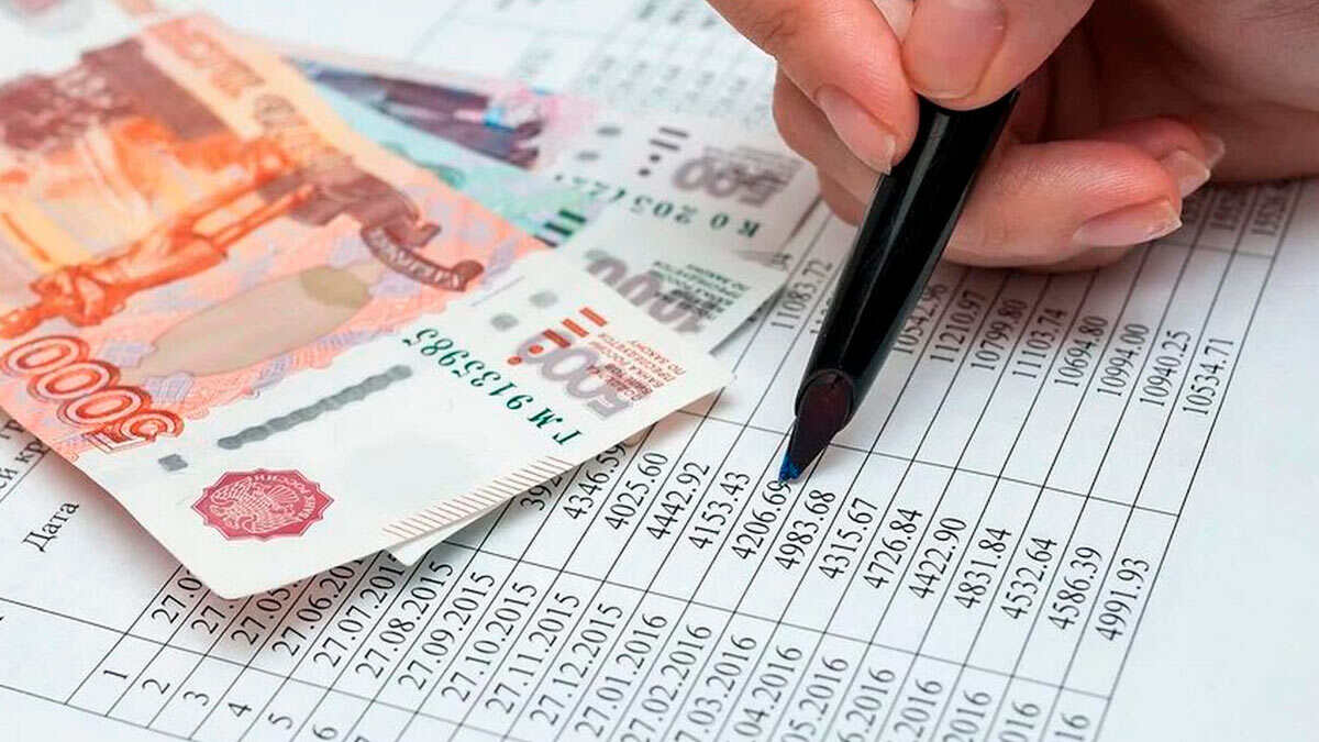 погашение ипотеки