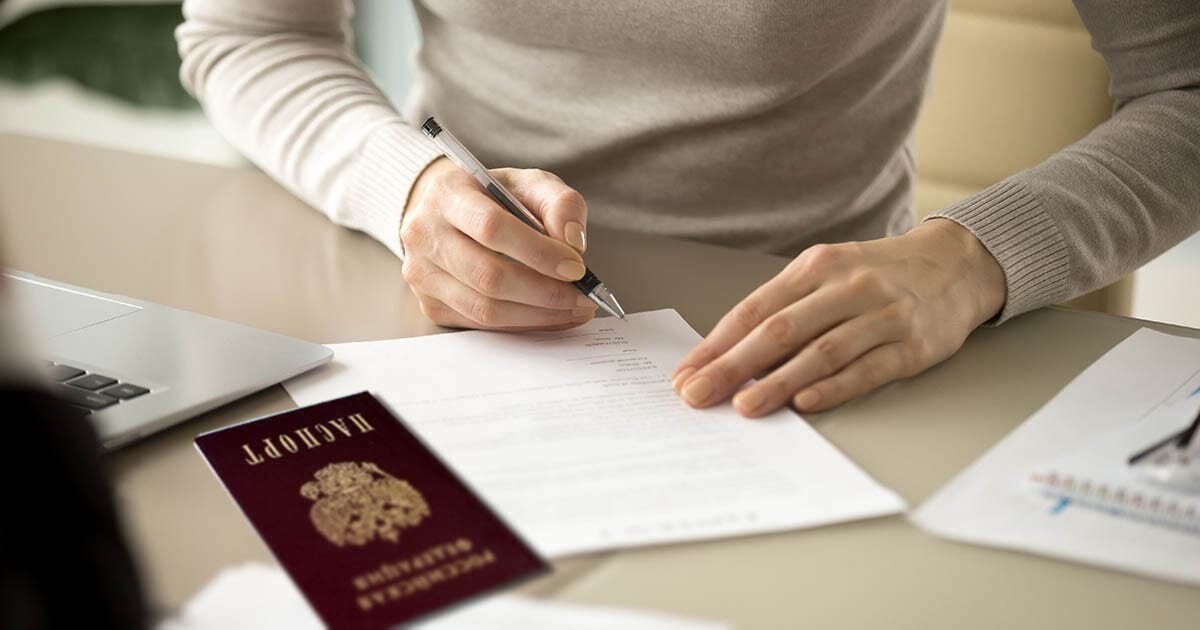 выписка человека из продаваемого жилья