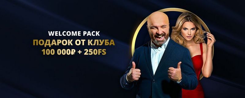 Обзор сайта казино LEV: от классических слотов до передовых систем — мир бесплатных игр и возможностей игры на реальные деньги